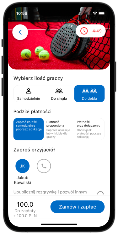 Screen